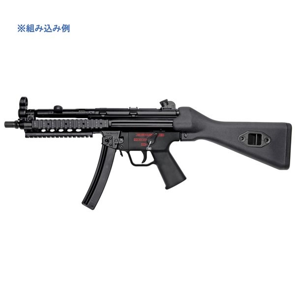 ڸʡVFC /Umarex MP5A5 ֥Хå (HK饤󥹡˸ꥹȥå  졼ϥɥɥå