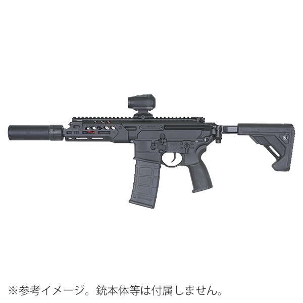 Tactical Workshop SIG SAUERタイプ MCX/MPX テレスコピック