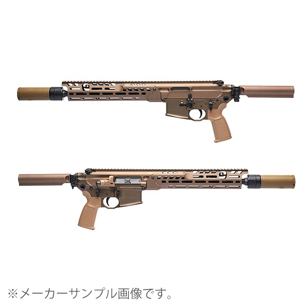 数量限定】BPW MCX Hunter UKSF タイプ ガスブローバック ビルドキット 数量限定】BPW MCX Hunter UKSF タイプ ガスブローバック ビルドキット