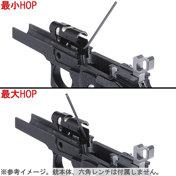 yousu2011 　ホップアップチャンバーM4用　10個 4UAD 