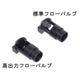 Guns Modify EVO �����ǥ��󥰥Υ��� ����ץ꡼�ȥ��å� GM AR15 GBB / ����ޥ륤 M4 MWS GBB��