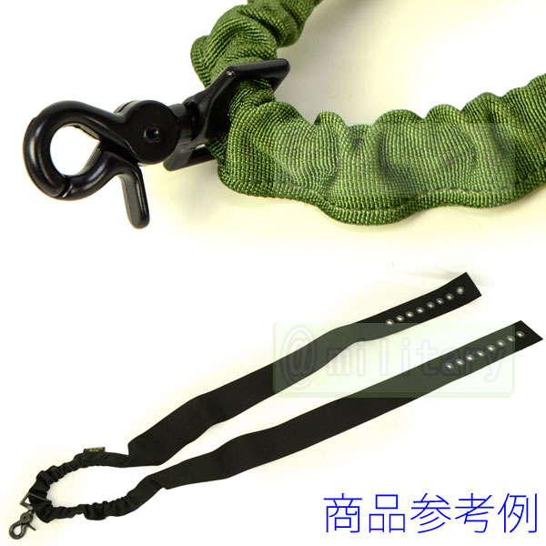 FLYYE Tactical Sling for CIRAS Plate Carrier Vest OD | エアガン