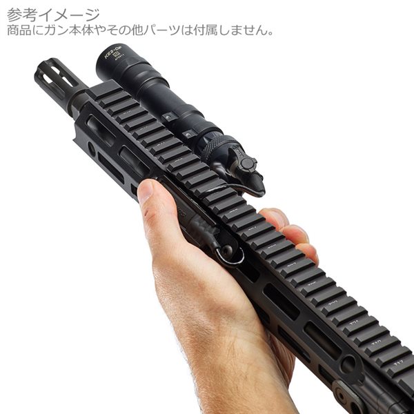 SOTAC Cloud Defensive タイプ LCS MK1 M-LOK スイッチマウント SF