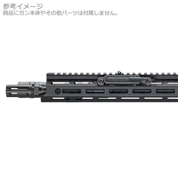 SOTAC Cloud Defensive タイプ LCS MK1 M-LOK スイッチマウント