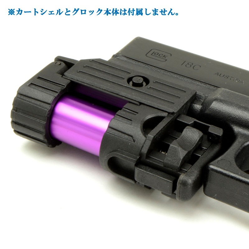 APS スマートショット ミニランチャー ベルトループ付き | エアガン