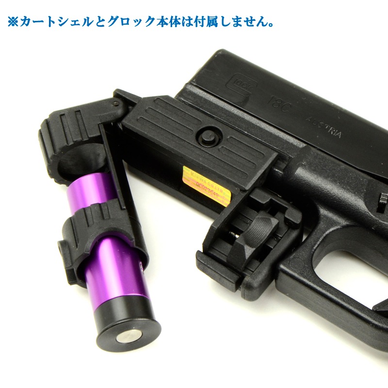 APS スマートショット ミニランチャー ベルトループ付き | エアガン