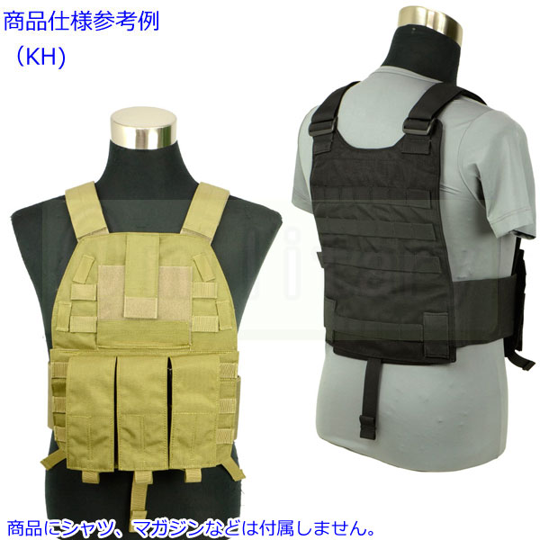 FLYYE 6094 Slick BK | エアガン,ミリタリー用品専門ショップ