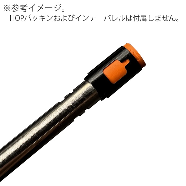 4UAD "4UANTUM" Magnus Pro PRECISION AR �ۥåץ����С����å� GHK / VFC AR GBB��