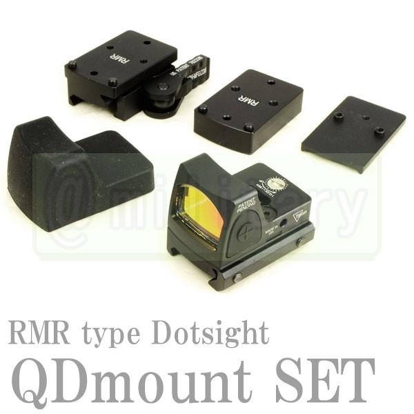 ProWildGear RMRタイプ サイド操作 レフレックスダットサイト レッド