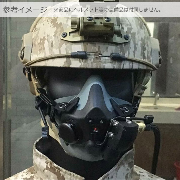 TMC PHT Mask HALO降下装備 Amazon.co.jp: TMC PHT Mask [HALO降下装備風] ハーフマスク