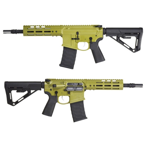 APS/EMG Novseke Gen.4 SBR 7インチ 電動ガン グリーン | エアガン 
