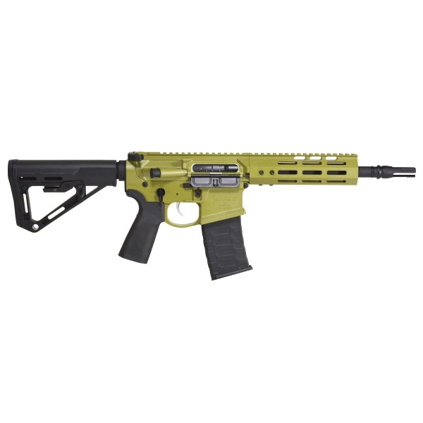 APS/EMG Novseke Gen.4 SBR 7インチ 電動ガン グリーン | エアガン