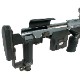 ARES DSR-1  ������ �ܥ�ȥ�������� ���ʥ��ѡ��饤�ե�