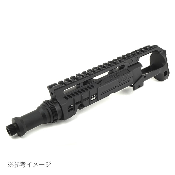 5KU AAP01 アサシン ガスブローバック用 カービンキット TYPE-B