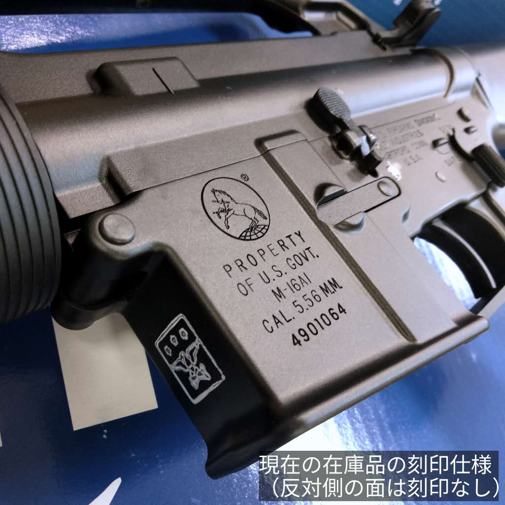 VFC COLT M16A1 V3 CO2 ガスブローバック (COLT Licensed) | エアガン