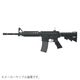 �ڤ�ͽ����9��ʹߡ���VFC VR16 SOPMOD M4 14.5����� [̵���] EVO �����֥����Хå���������Բġۡ�Ʊ���Բġ�