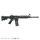 �ڤ�ͽ����9��ʹߡ���VFC VR16 SOPMOD M4 14.5����� [̵���] EVO �����֥����Хå���������Բġۡ�Ʊ���Բġ�