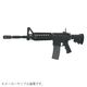 �ڤ�ͽ����9��ʹߡ���VFC VR16 SOPMOD M4 14.5����� [̵���] EVO �����֥����Хå���������Բġۡ�Ʊ���Բġ�