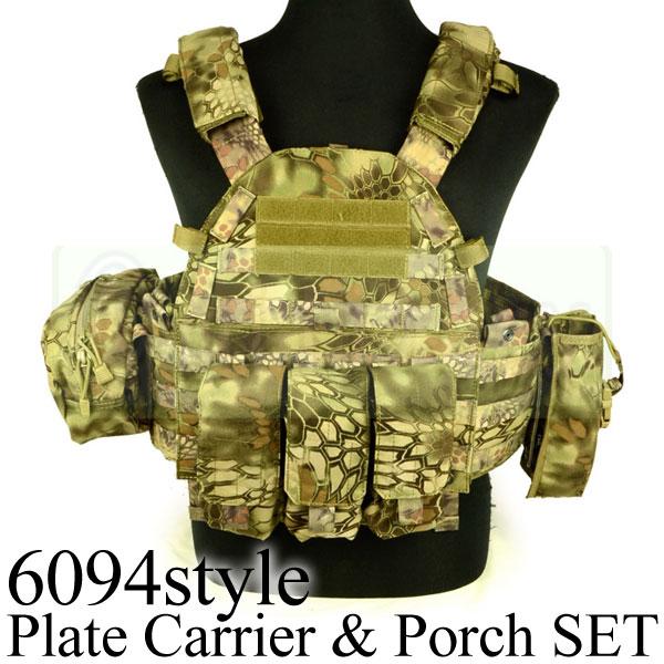 TMC sport gearタクティカルベスト&ポーチセット TMC sport gear