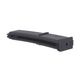 UMAREX / VFC�� MP7 GBB ���꡼���� 40Ϣ ���ڥ��ޥ�����