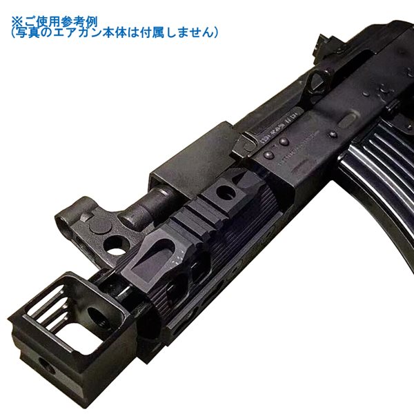 5KU LAF マズルブレーキ 14mm逆ネジ (KU-260) | エアガン,ミリタリー