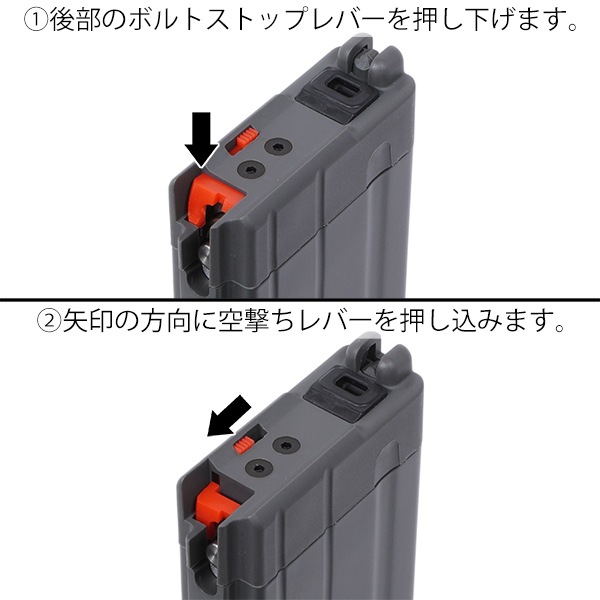VFC M4/HK416/BCM GBB用 20連 ショート マガジン | エアガン