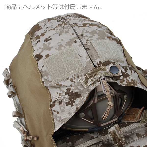 TMC ジップ パネル バックパック MT VER. AOR1 | エアガン,ミリタリー