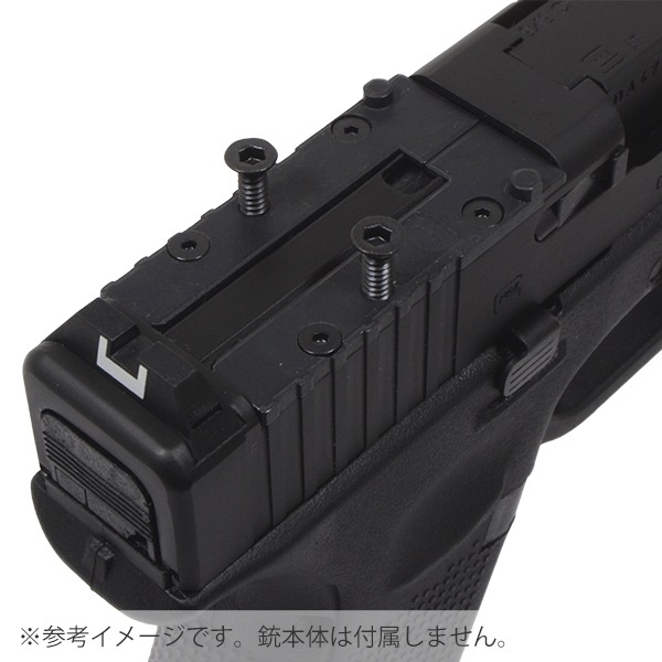 BFA UMAREX / GHK GLOCK G17 Gen.5 MOS 専用 スチール ドットサイト