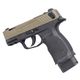 EMG / VFC SI SMP �����֥����Хå� Cerakote �ǥ����ȥ��顼 (Strike Industries Licensed / ����åץ�������)