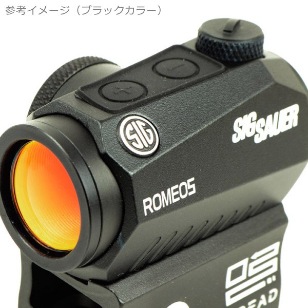 SIG SAUER ROMEO5タイプ コンパクト レッドドットサイト グレー