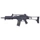 VFC / Umarex G36KV V2 �����֥����Хå� (HK Licensed)