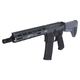 �ڿ��̸����BCM AIR/VFC BCM MK2 MCMR 11.5����� EVO STDver. CO2 �����֥����Хå� ���åѡ����졼 (����åץ�������)