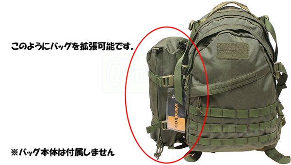 FLYYE MOLLE AIII Additional Pack BK | エアガン,ミリタリー用品専門