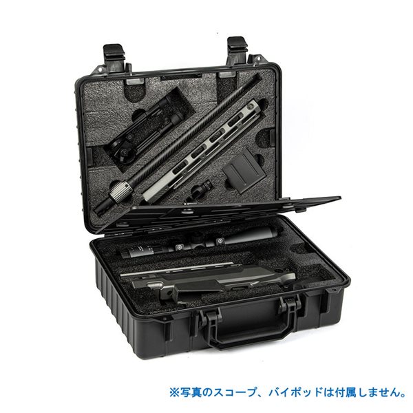 APS-3 競技用エアコッキングガン ハードケース付き