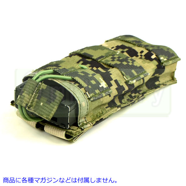 FLYYE Molle EV Universal Single Mag Pouch AOR2