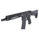 BCM AIR/VFC BCM MK2 MCMR 11.5����� EVO STDver. CO2 �����֥����Хå� �֥�å�