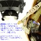 FMA EXF BUMP �إ��å� ��ץꥫ A-TACS FG