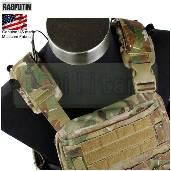 Rasputin CPC [CAGE Plate Carrier] ٥  Multicam  [ʪϻ]