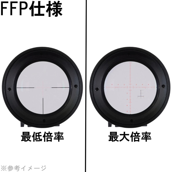 ARROW OPTICS NIGHTFORCE NXS 5.5-22X56 タイプ FFP MIL-R ライフル