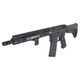 BCM AIR/VFC BCM MK2 MCMR 14.5����� EVO STDver. CO2 �����֥����Хå� �֥�å�