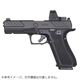 EMG / VFC Shadow System DR920FS �����֥����Хå� �Х��֥��� (Shadow System Licensed)