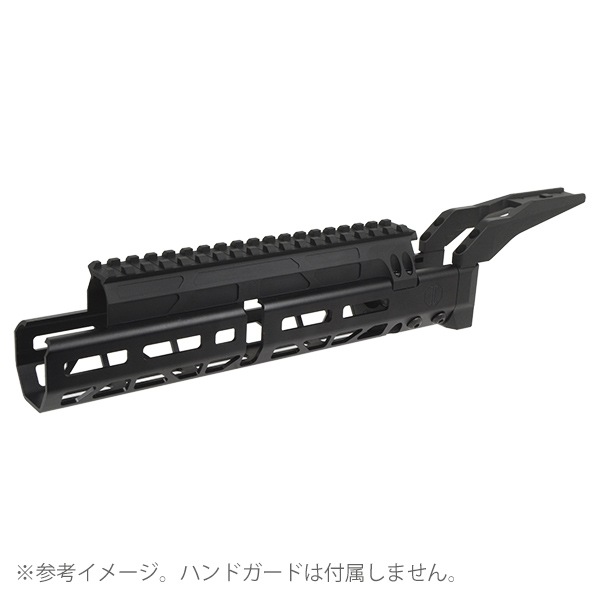 RGW JMタイプ MMSハンドガード専用 MMS オプティクスマウント AP T2用