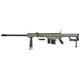 SVOBODA / SOCOM GEAR BARRETT M107 ʥѡ饤ե CO2֥Хå (BARRETT Licensed) ǥȥ顼ƱԲġ