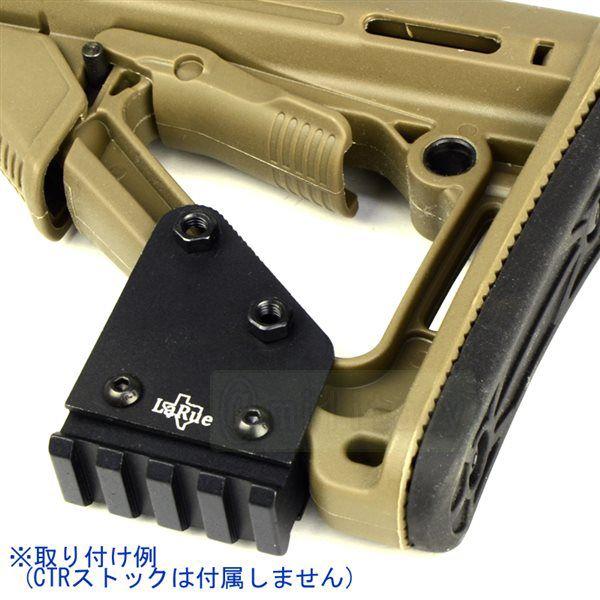 東京マルイmk18mod1ロアレシーバー、CTRストックレプリカ FMA LaRue POD [Prone Optimization Device] レプリカ