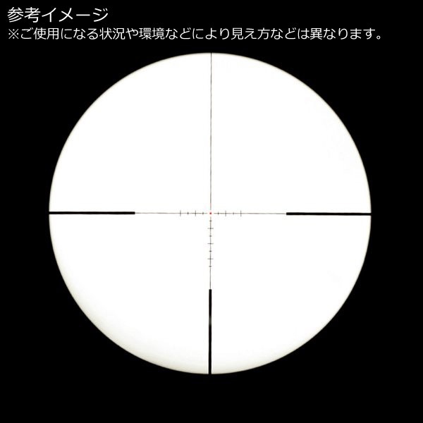 年末年始BIG SALE】ARROW OPTICS / AIMTAC VISION HD 1-4.5x26