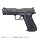 EMG / VFC Shadow System DR920FS �����֥����Хå����� �ޥ������� (Shadow System Licensed)
