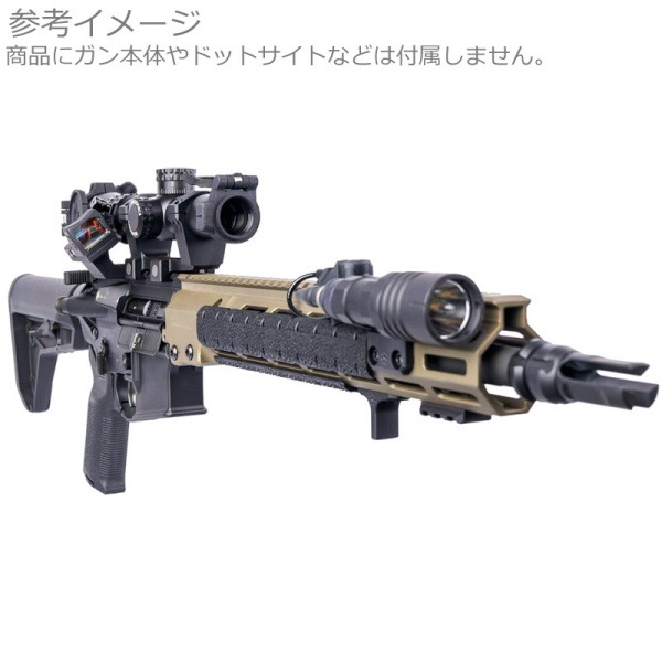 Asaki様用　American Defense製マウント Asaki様用 American Defense製マウント Asaki様用American