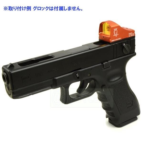 ブラックハンドガン レッドドットサイト付き DOCTER タイプ コンパクト ドットサイト グロック用マウント付き