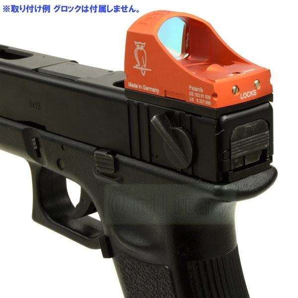 DOCTER タイプ コンパクト ドットサイト グロック用マウント付き