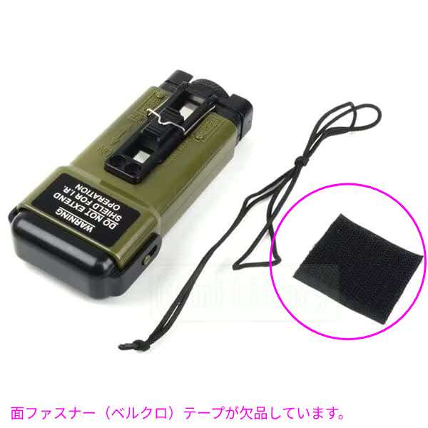 特別価格】 FMA MS 2000 Distress Marker タイプ ストロボライト
